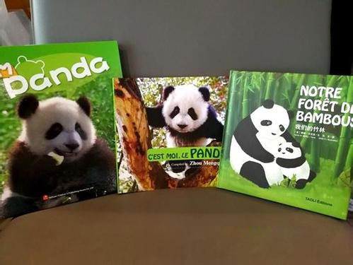 大熊猫主题书籍海外热销 美国译者抢出英文版