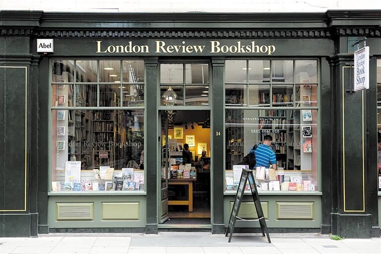 伦敦书评书店