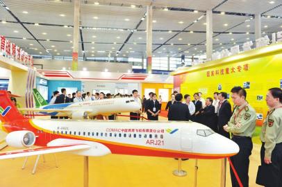 第四届中国（绵阳）科技城国际科技博览会室内展区。