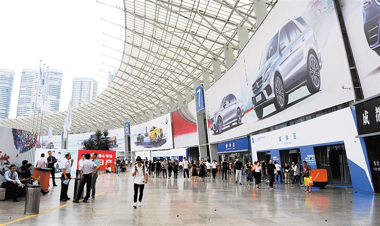 第21届成都国际汽车展在世纪城新国际会展中心盛大开幕