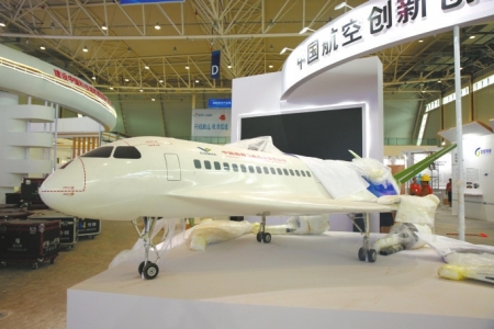 航空航天主题展区展示的飞机模型。