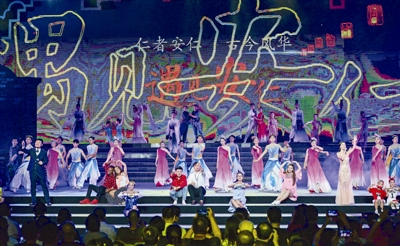 9月7日，2018中国成都第五届天府古镇国际艺术节开幕式