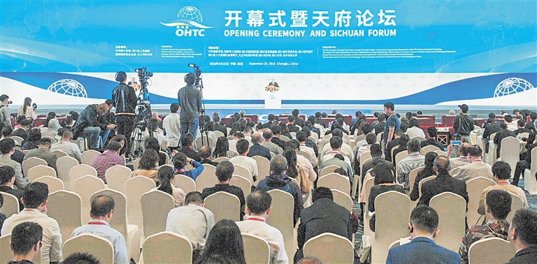 9月10日，第十七届中国西部海外高新科技人才洽谈会在成都举行。