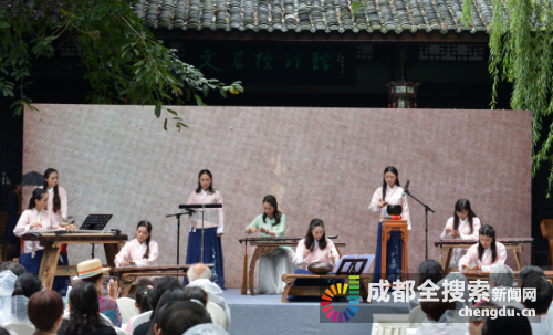 2018文君文化古琴艺术节